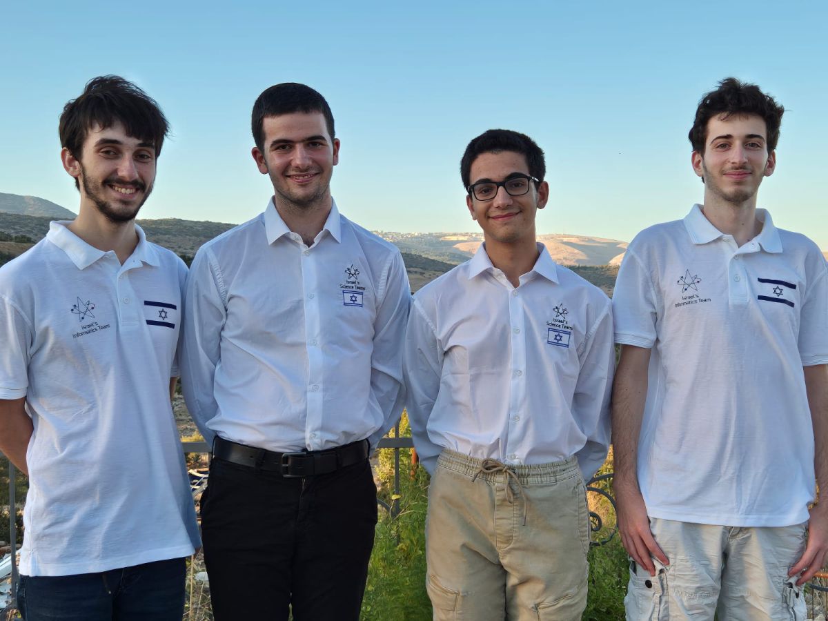 4 מדליות לנבחרת ישראל באולימפיאדת מדעי המחשב