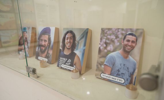 "אמונה במלחמה": תערוכה מיוחדת הושקה בהר חברון