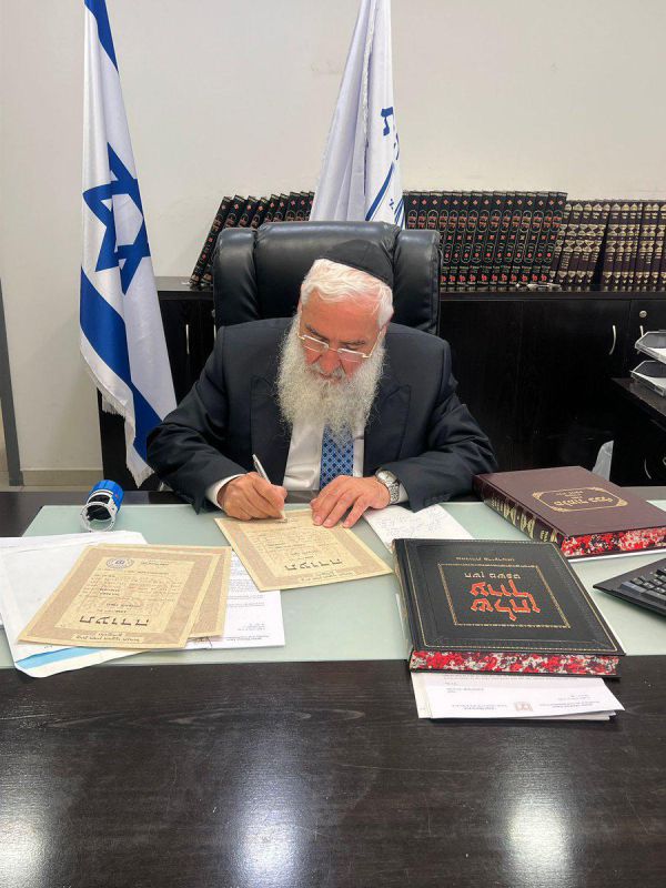 מ"מ הרב הראשי הכריז: יום סליחות לאומי להצלת החטופים