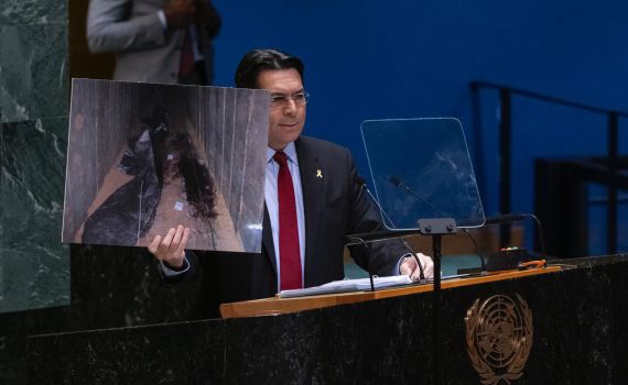 דנון תקף באו"ם: "עלבון לחטופים ועלבון למקום הזה". צפו