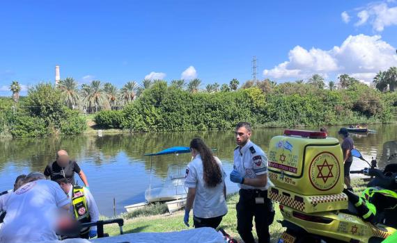הדופק חזר: גבר כבן 67 במצב קשה לאחר שטבע בירקון