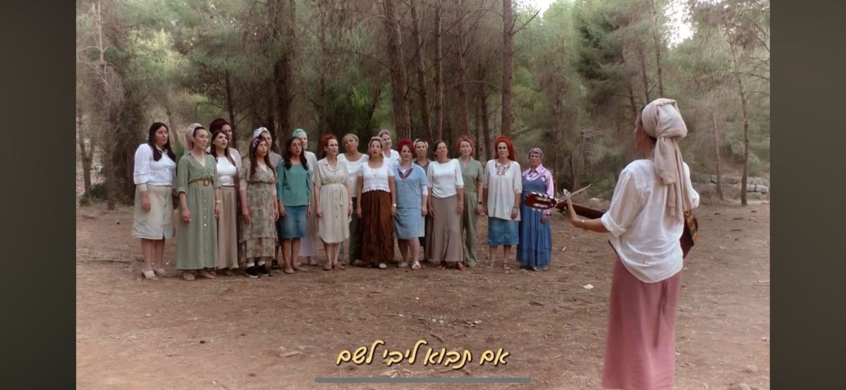 "אני חוזרת לעבר, לא פוחדת מהזמן": להיות מתמודדת נפש דתייה