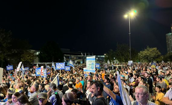 אלפים הפגינו בירושלים: "לפגוע בחמאס – "עד שישחרר את יקירינו"