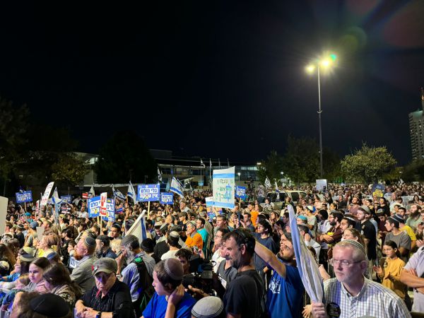 אלפים הפגינו בירושלים: "לפגוע בחמאס – "עד שישחרר את יקירינו"