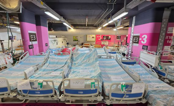 לראשונה: רמב"ם מעביר את כל המטופלים לבי"ח תת קרקעי