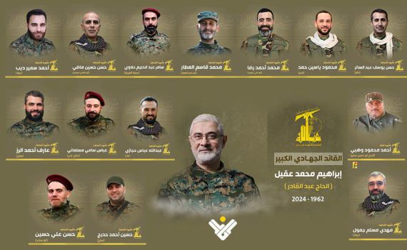 הרצוג חשף: בכירי חיזבאללה שחוסלו תכננו טבח בגליל