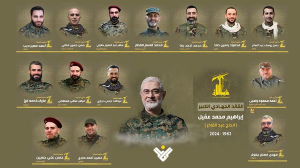 הרצוג חשף: בכירי חיזבאללה שחוסלו תכננו טבח בגליל