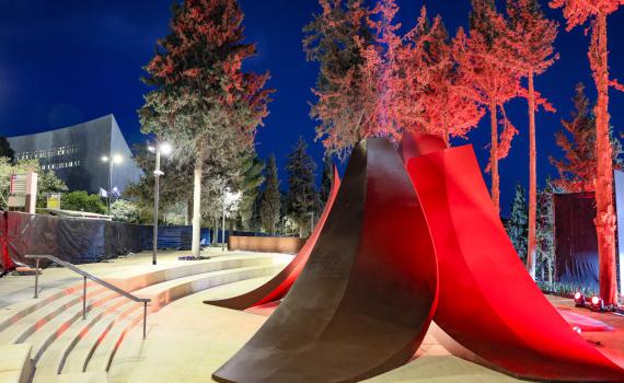 בירושלים נחנכה האנדרטה להנצחת חללי המלחמה