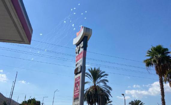 דקות אחרי התקיפה בביירות: אזעקות בקריות, עכו והסביבה