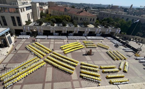 נשבר השיא: 1,004 שחמטאים במייצג מיוחד לשחרור החטופים