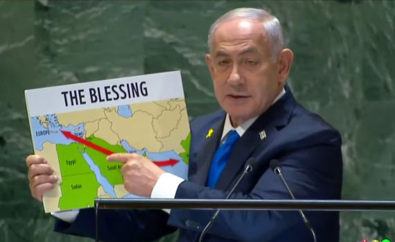 במערכת הפוליטית מגיבים לנאום נתניהו: "הציג את האמת הפשוטה"