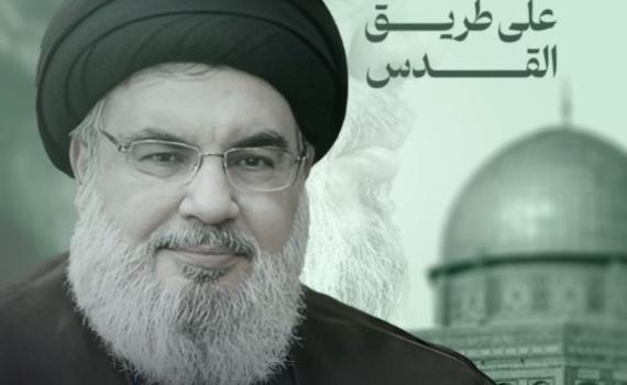 יומיים אחרי החיסול: גופתו של נסראללה חולצה מההריסות