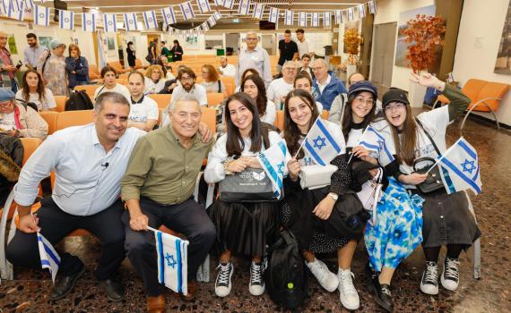 ערב ראש השנה תשפ"ה: כמה יהודים עלו בשנה האחרונה לישראל?