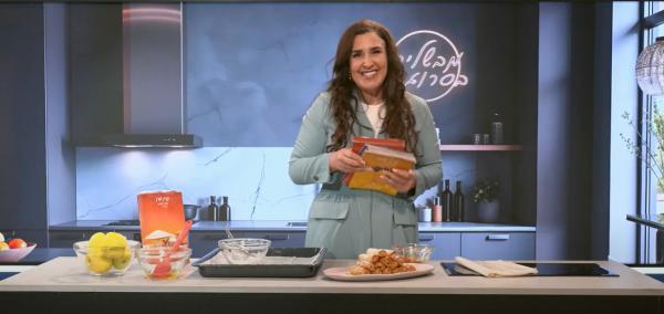 מיוחד לחגים: מאפה תפוחים פיקנטי מבית קרין גורן