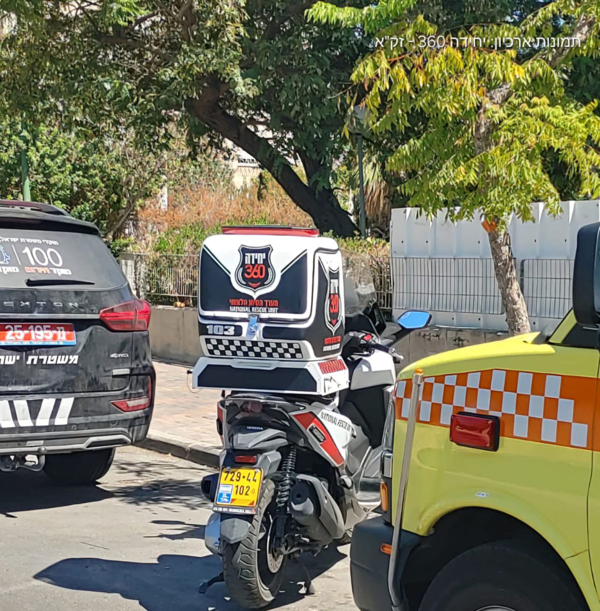 תעלומה בגני מודיעין: גופת גבר אותרה בדירה ביישוב