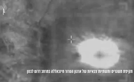 צה"ל תקף כ-30 משגרים של חיזבאללה. צפו בתיעוד התקיפה