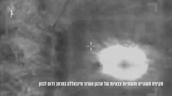 צה"ל תקף כ-30 משגרים של חיזבאללה. צפו בתיעוד התקיפה