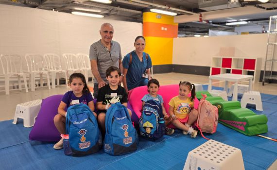 בצל ההסלמה: נפתחה שמרטפייה לילדי עובדי בית החולים רמב"ם