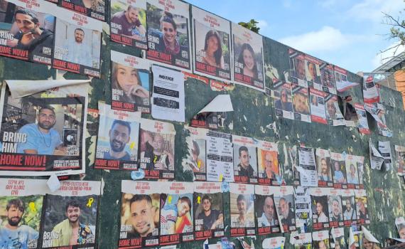 דיווח: אלו פרטי ההסכם בין חמאס לישראל