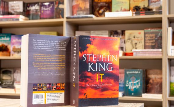 חוגג 77: עשרה דברים שלא ידעתם על סטיבן קינג