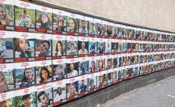 משפחות חטופים נגד נתניהו: "אם היית מקשיב, הם היו בבית"