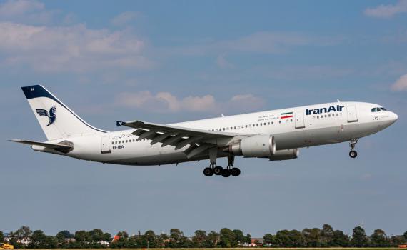 אחרי הפיצוצים: חברת התעופה האיראנית אוסרת להביא ביפר בטיסות