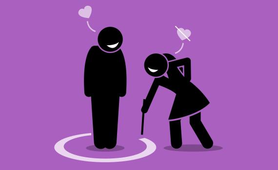 אין לי מקום