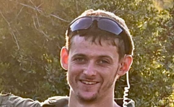 הותר לפרסום: אביב גלבוע מנוה צוף נפל בקרב בעזה