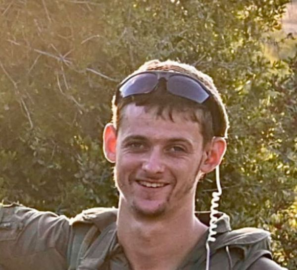 הותר לפרסום: אביב גלבוע מנוה צוף נפל בקרב בעזה