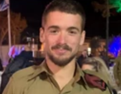 הותר לפרסום: רס"ר איתי אזולאי נהרג בקרב בגבול לבנון