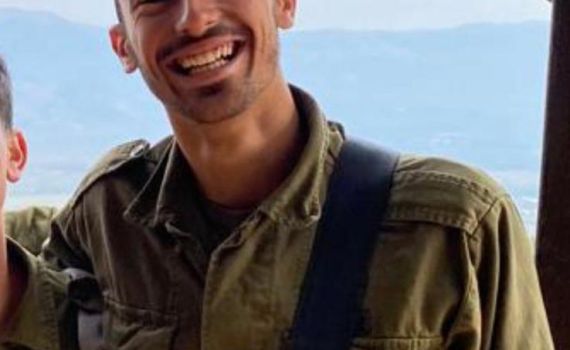 מגיש כאן מורשת: ביתי איבדה את בן זוגה ברגע מצמרר