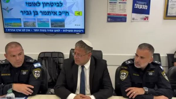 בן גביר בחדרה: "שוב הוכח שנשק מציל חיים"