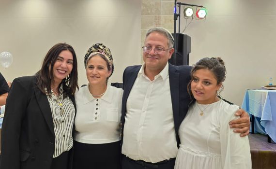 ברנז'ה: בכירי המשטרה והקואליציה בבת מצווה של בן גביר
