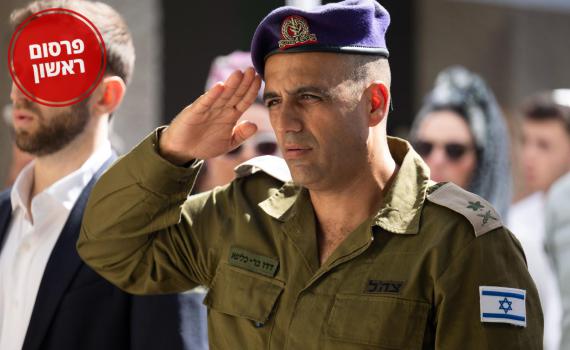 צה"ל מרחיב את החזרת בעלי הפטור לשירות מילואים