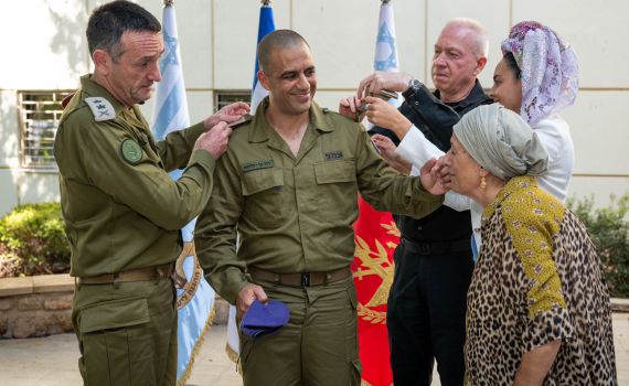 מגיע להם: דן גולדפוס ודדו בר כליפא עולים לדרגת אלוף