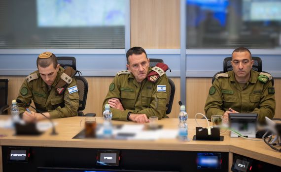 הרמטכ"ל: ״חיזבאללה מסתיר את ההרוגים אצלו, זה מעיד על מצוקה"