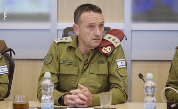 הרמטכ"ל בכנסת משיב מדוע לא התפטר בשמונה באוקטובר