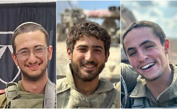 פרטי התקרית הקשה בה נפלו שלושת הלוחמים בג'באליה