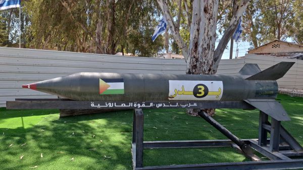 שנה לטבח: צה"ל חושף את השלל שנתפס ממחבלי החמאס