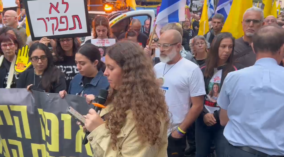 שנה לחטיפה: בת החטוף הקריאה את ההודעה האחרונה מאביה