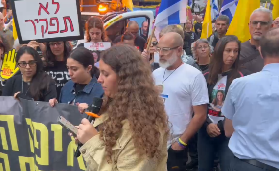 שנה לחטיפה: בת החטוף הקריאה את ההודעה האחרונה מאביה