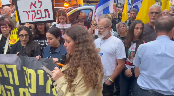 שנה לחטיפה: בת החטוף הקריאה את ההודעה האחרונה מאביה