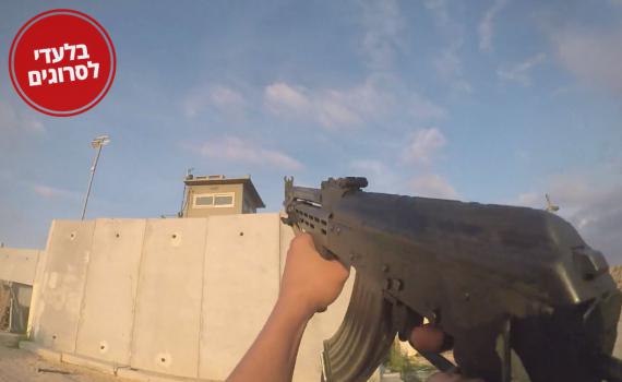 תיעוד נדיר: הקרב על מוצב מארס ממצלמת הגוף של המחבל