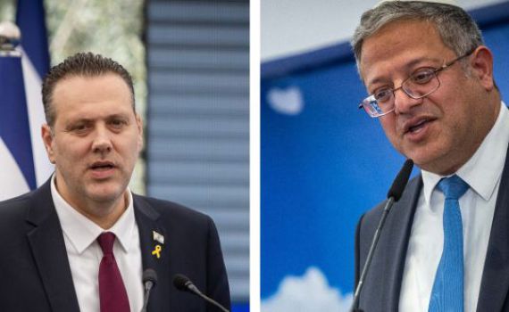 במשרד לביטחון לאומי מגיבים לזוהר: "כושל בתפקידו"