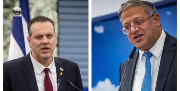 במשרד לביטחון לאומי מגיבים לזוהר: "כושל בתפקידו"