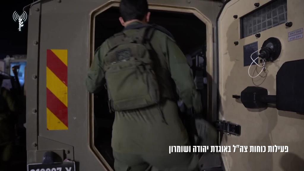אחרי פענוח של שב"כ: נעצרו שני מחבלים מפיגועי המטענים