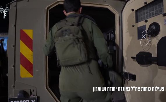 אחרי פענוח של שב"כ: נעצרו שני מחבלים מפיגועי המטענים