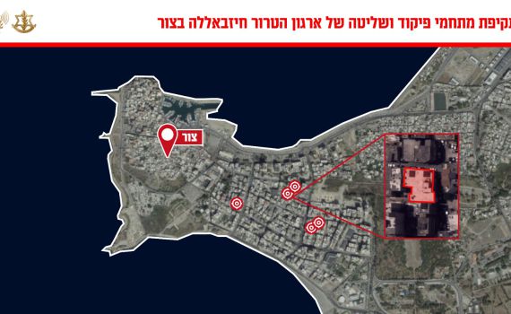 אחרי ביירות: חיל האוויר תקף מפקדות של חיזבאללה במרחב צור