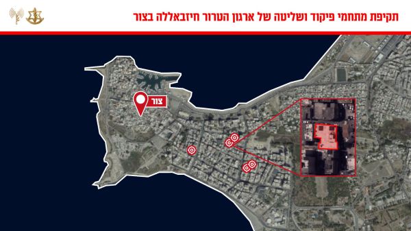 אחרי ביירות: חיל האוויר תקף מפקדות של חיזבאללה במרחב צור