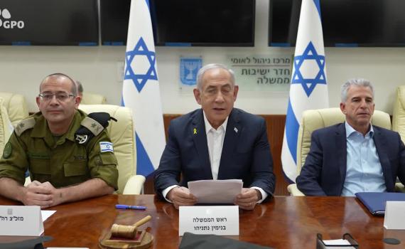 הקבינט יתכנס בחמישי הקרוב בשעה 16:00 בתל אביב